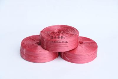 pp一级红膜